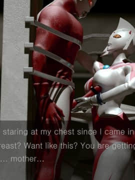 [Heroineism] Chou Hentai Ultra Boshi (Ultraman)_027
