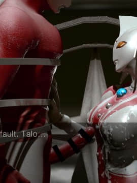 [Heroineism] Chou Hentai Ultra Boshi (Ultraman)_029