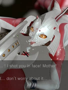 [Heroineism] Chou Hentai Ultra Boshi (Ultraman)_033