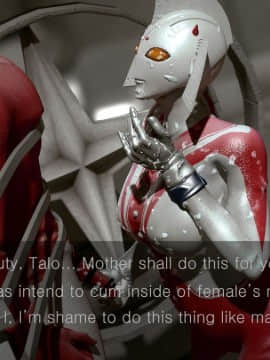 [Heroineism] Chou Hentai Ultra Boshi (Ultraman)_038