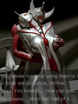 [Heroineism] Chou Hentai Ultra Boshi (Ultraman)_051
