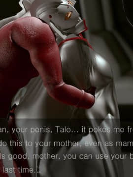 [Heroineism] Chou Hentai Ultra Boshi (Ultraman)_052