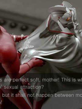 [Heroineism] Chou Hentai Ultra Boshi (Ultraman)_054