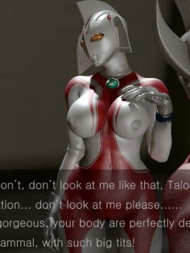 [Heroineism] Chou Hentai Ultra Boshi (Ultraman)_056
