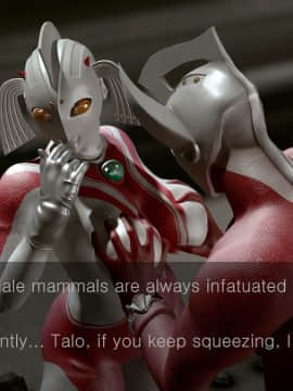 [Heroineism] Chou Hentai Ultra Boshi (Ultraman)_057