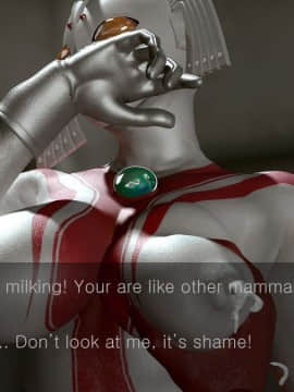 [Heroineism] Chou Hentai Ultra Boshi (Ultraman)_060