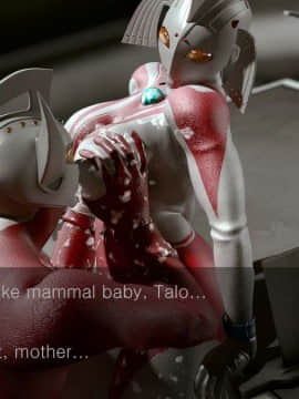 [Heroineism] Chou Hentai Ultra Boshi (Ultraman)_062