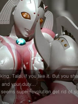 [Heroineism] Chou Hentai Ultra Boshi (Ultraman)_063