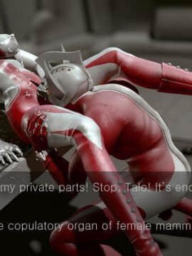 [Heroineism] Chou Hentai Ultra Boshi (Ultraman)_065