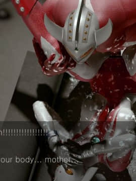 [Heroineism] Chou Hentai Ultra Boshi (Ultraman)_070