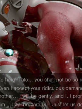 [Heroineism] Chou Hentai Ultra Boshi (Ultraman)_075