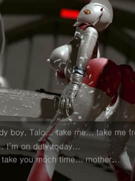 [Heroineism] Chou Hentai Ultra Boshi (Ultraman)_082