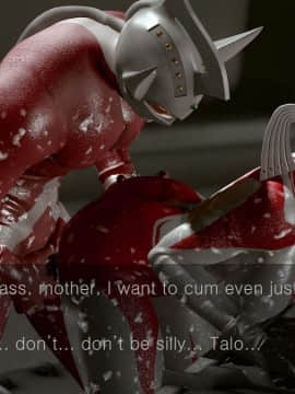 [Heroineism] Chou Hentai Ultra Boshi (Ultraman)_083