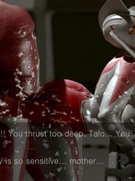 [Heroineism] Chou Hentai Ultra Boshi (Ultraman)_085