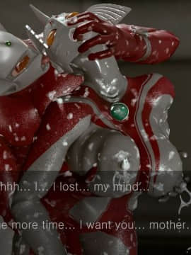 [Heroineism] Chou Hentai Ultra Boshi (Ultraman)_086