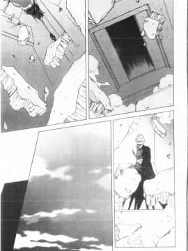 [山文京伝] 七彩のラミュロス 3_071