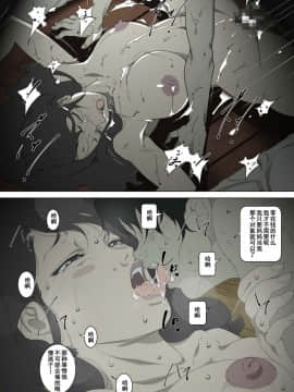 [JUNKセンター亀横ビル] 両親が寝ている寝室に忍び込み、母親に夜這いをかける息子の話_0034