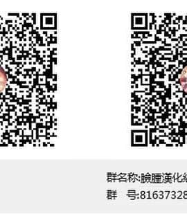 [脸肿汉化组] (C86) [ARC (多摩川雪丸)] 司令はパンツがお好き (艦隊これくしょん -艦これ-)_1298169-2360b0cb87-00000028