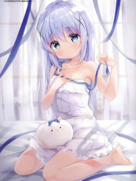 [绅士仓库汉化] (C96) [あめうさぎ (飴玉コン)] confiture あめうさぎイラストコレクションvol.7_008