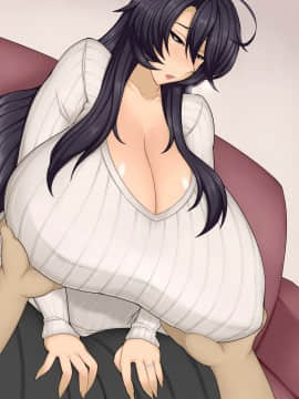 [ドラゴンストーム] となりの奥さんは僕の牝豚爆乳ママン_196