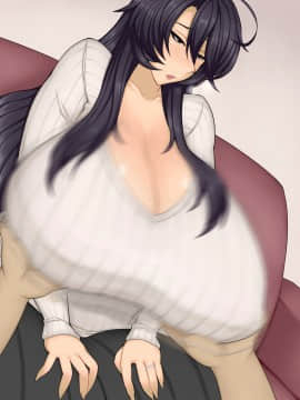 [ドラゴンストーム] となりの奥さんは僕の牝豚爆乳ママン_197
