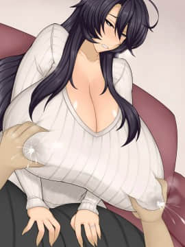 [ドラゴンストーム] となりの奥さんは僕の牝豚爆乳ママン_198