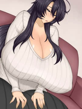 [ドラゴンストーム] となりの奥さんは僕の牝豚爆乳ママン_284