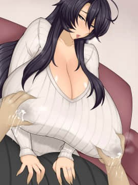 [ドラゴンストーム] となりの奥さんは僕の牝豚爆乳ママン_288