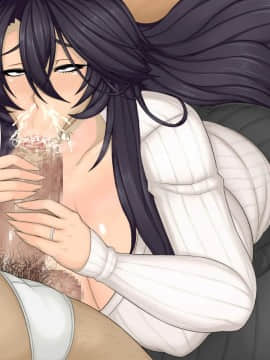 [ドラゴンストーム] となりの奥さんは僕の牝豚爆乳ママン_310