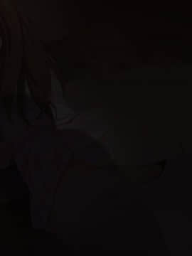Onii-Chan! Gomenasai Gomennasai_032_031