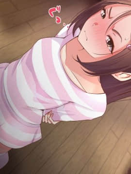 Onii-Chan! Gomenasai Gomennasai_035_034