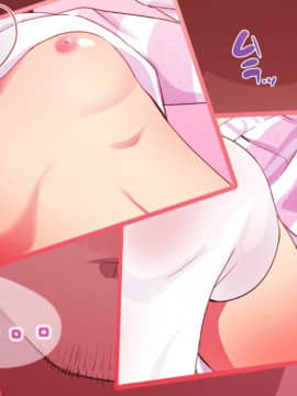 Onii-Chan! Gomenasai Gomennasai_050_049