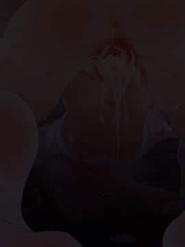 Onii-Chan! Gomenasai Gomennasai_114_113