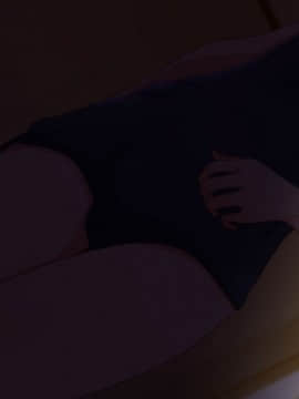 Onii-Chan! Gomenasai Gomennasai_115_114