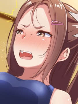 Onii-Chan! Gomenasai Gomennasai_117_116
