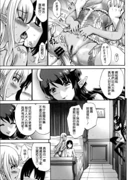 [西川康] ねっとり嫁母疼き発情り + イラストカード_0255