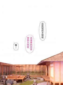 [ヨーグル本舗]母を寝取られても 媚薬总編+母子乱伦篇 +番外_0632