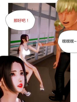 [AA大魔王]性感女人 01-06 [完整版](女上司篇 -艳妇篇-嫂子篇-少婦篇)_0165