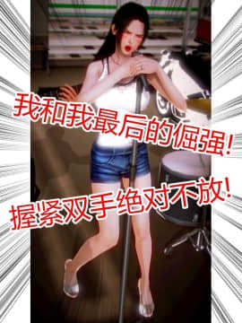 [AA大魔王]性感女人 01-06 [完整版](女上司篇 -艳妇篇-嫂子篇-少婦篇)_0170