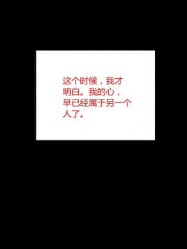 [AA大魔王]性感女人 01-06 [完整版](女上司篇 -艳妇篇-嫂子篇-少婦篇)_0297