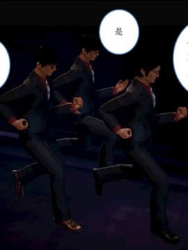 [AA大魔王]流氓护花记 01-16 (完)_0018