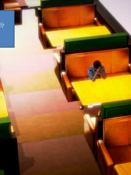 [AA大魔王]流氓护花记 01-16 (完)_0349