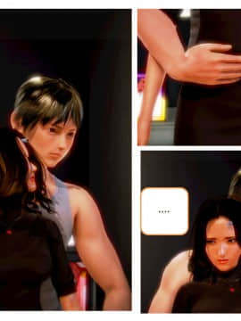 [AA大魔王]流氓护花记 01-16 (完)_0660