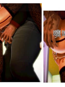 [AA大魔王]流氓护花记 01-16 (完)_0982