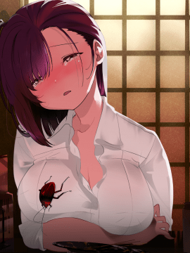 Izakaya No Aiseki_3