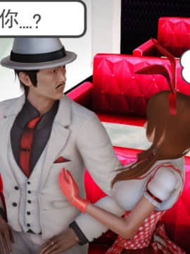 [3D]Kunoich 女忍第1-4季 1-4_0512