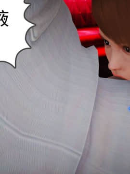 [3D]Kunoich 女忍第1-4季 1-4_0535