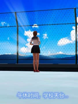 [3D]Kunoich 女忍第1-4季 1-4_0545