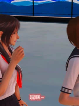 [3D]Kunoich 女忍第1-4季 1-4_0552
