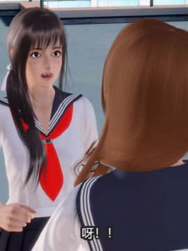 [3D]Kunoich 女忍第1-4季 1-4_0556